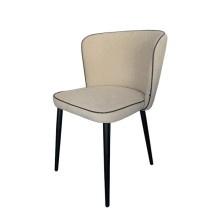 Стул Дастин /assets/images/products/4155/x220/stul-dastin-novyij.jpg