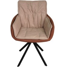 Стул КРИС (с поворотным механизмом) /assets/images/products/4193/x220/kreslo-kris-metalliks.jpg