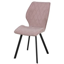 Дизайнерский стул 